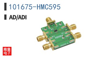 101675-HMC595