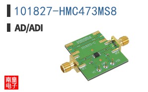 101827-HMC473MS8