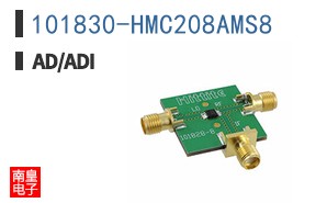 101830-HMC208AMS8