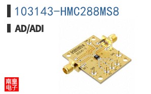 103143-HMC288MS8