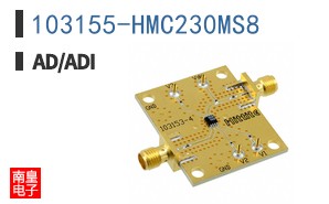 103155-HMC230MS8