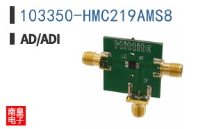 103350-HMC219AMS8