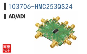 103706-HMC253QS24