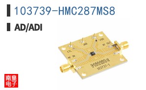 103739-HMC287MS8