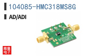 104085-HMC318MS8G