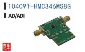 104091-HMC346MS8G