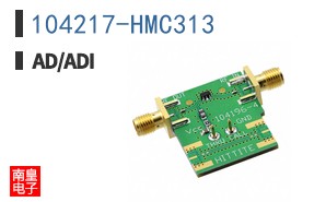 104217-HMC313