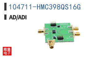 104711-HMC398QS16G