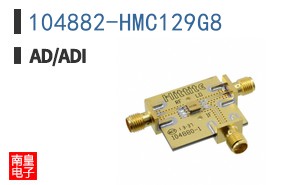 104882-HMC129G8