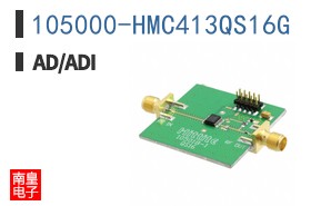 105000-HMC413QS16G