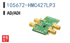 105672-HMC427LP3