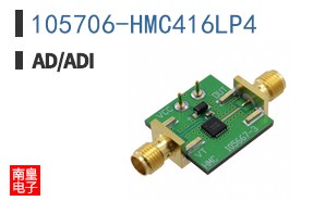 105706-HMC416LP4