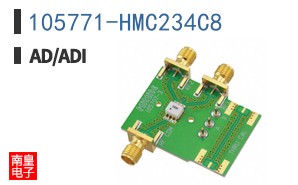 105771-HMC234C8