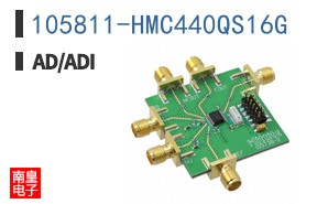 105811-HMC440QS16G