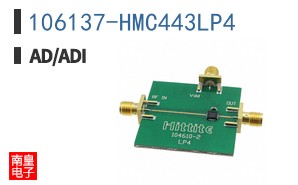 106137-HMC443LP4