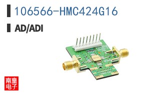 106566-HMC424G16