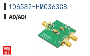 106582-HMC363G8
