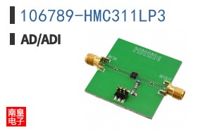 106789-HMC311LP3