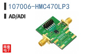 107006-HMC470LP3