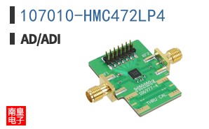 107010-HMC472LP4