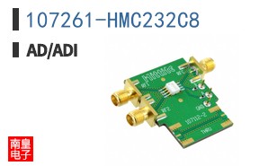 107261-HMC232C8
