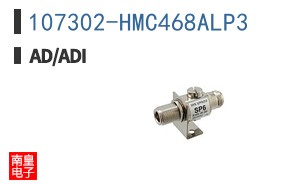107302-HMC468ALP3