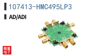 107413-HMC495LP3