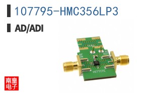 107795-HMC356LP3
