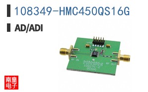 108349-HMC450QS16G