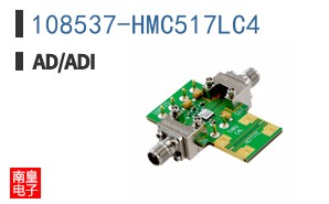 108537-HMC517LC4
