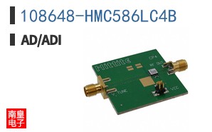 108648-HMC586LC4B
