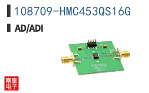 108709-HMC453QS16G