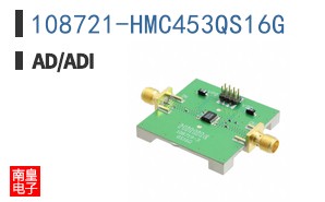 108721-HMC453QS16G