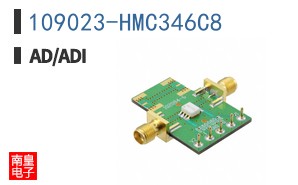 109023-HMC346C8