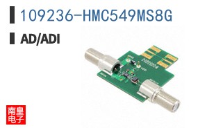 109236-HMC549MS8G