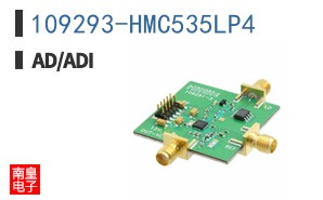 109293-HMC535LP4
