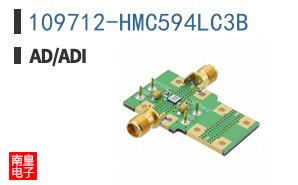 109712-HMC594LC3B