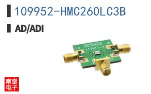 109952-HMC260LC3B