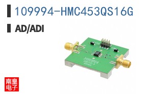 109994-HMC453QS16G