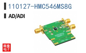 110127-HMC546MS8G