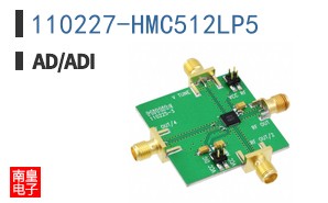 110227-HMC512LP5