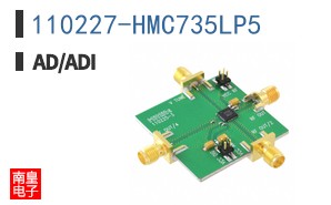 110227-HMC735LP5