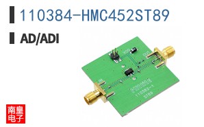 110384-HMC452ST89