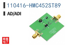 110416-HMC452ST89