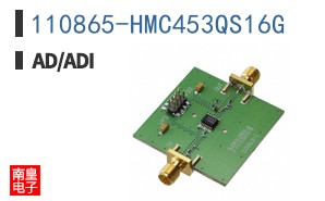 110865-HMC453QS16G