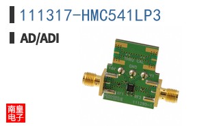 111317-HMC541LP3