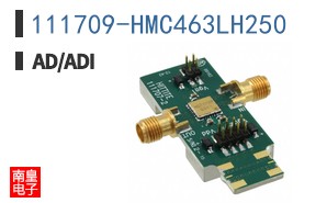 111709-HMC463LH250