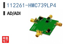 112261-HMC739LP4