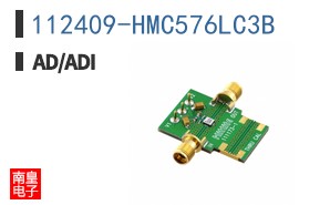 112409-HMC576LC3B