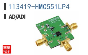 113419-HMC551LP4